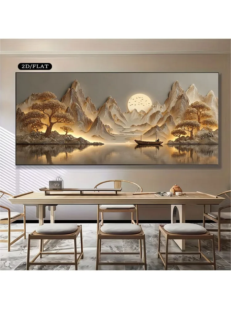 Toile murale abstraite moderne 2D plate 1 pièce - Art mural texturé neutre non encadré pour le salon, la chambre à coucher, la décoration de bureau