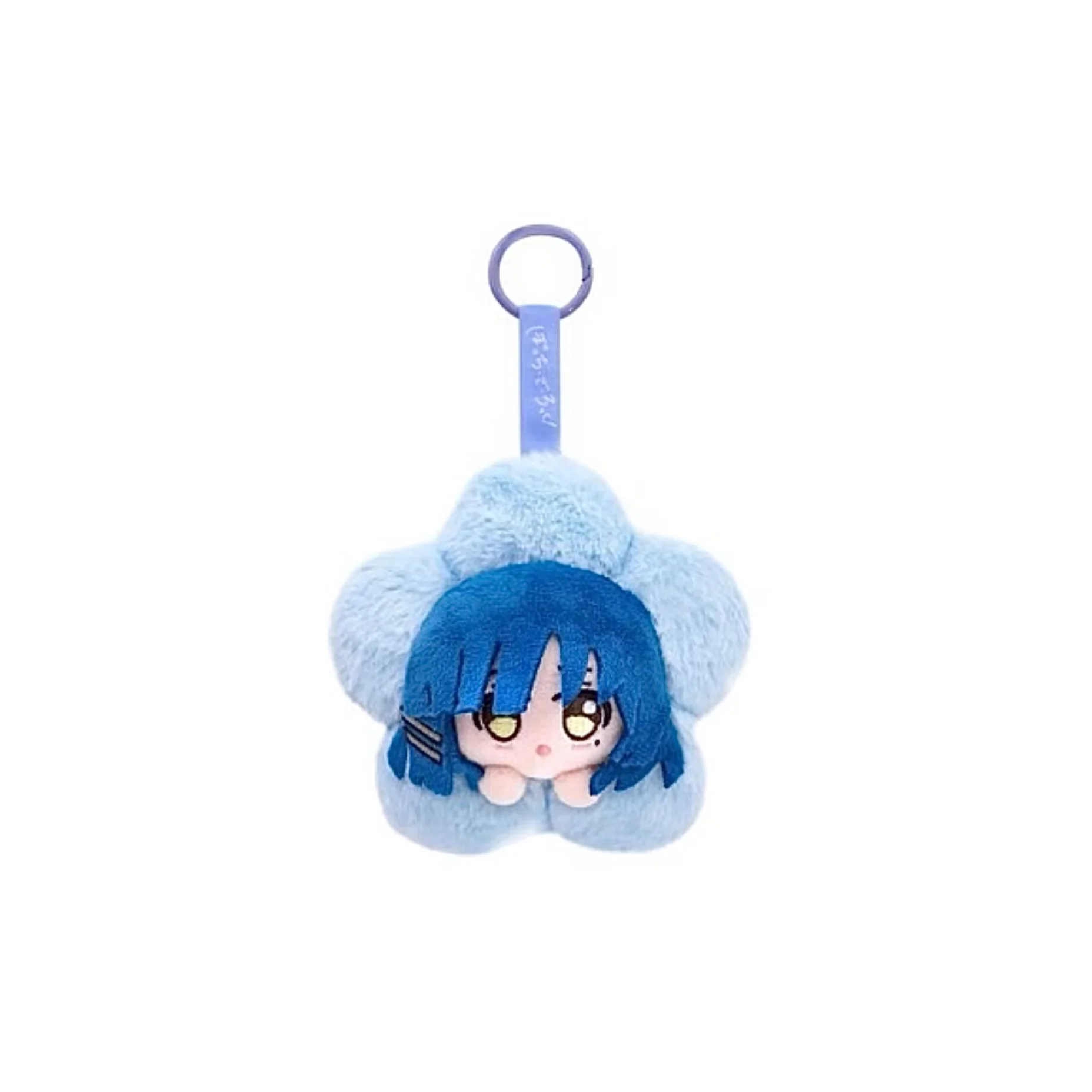 EAKI Bocchi The Rock Rock And Roll Floral Flower Plush Pendant Series Blind Box Pendant Decorations For Girls As Gifts