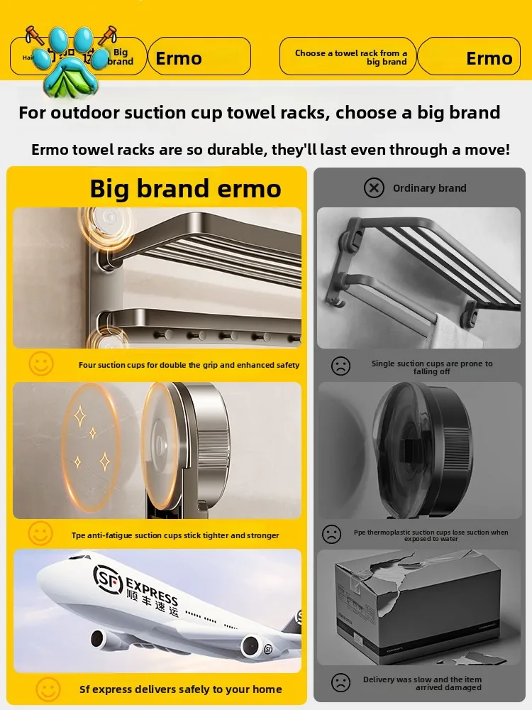 Suction cup towel rack, bathroom free punching, bathroom rack, bathroom integrated hanging rod, toilet storage, towel rack.