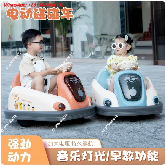 Children's electric bumper car can seat people with remote control four-wheel car