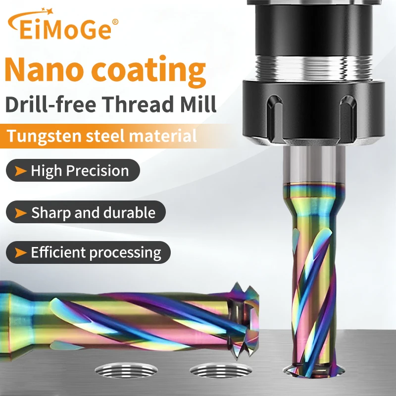 

EiMoGe No Need Drill Holes Composite Integrated Thread Milling Cutter CNC Machine Solid M1.6-12 For Aluminium