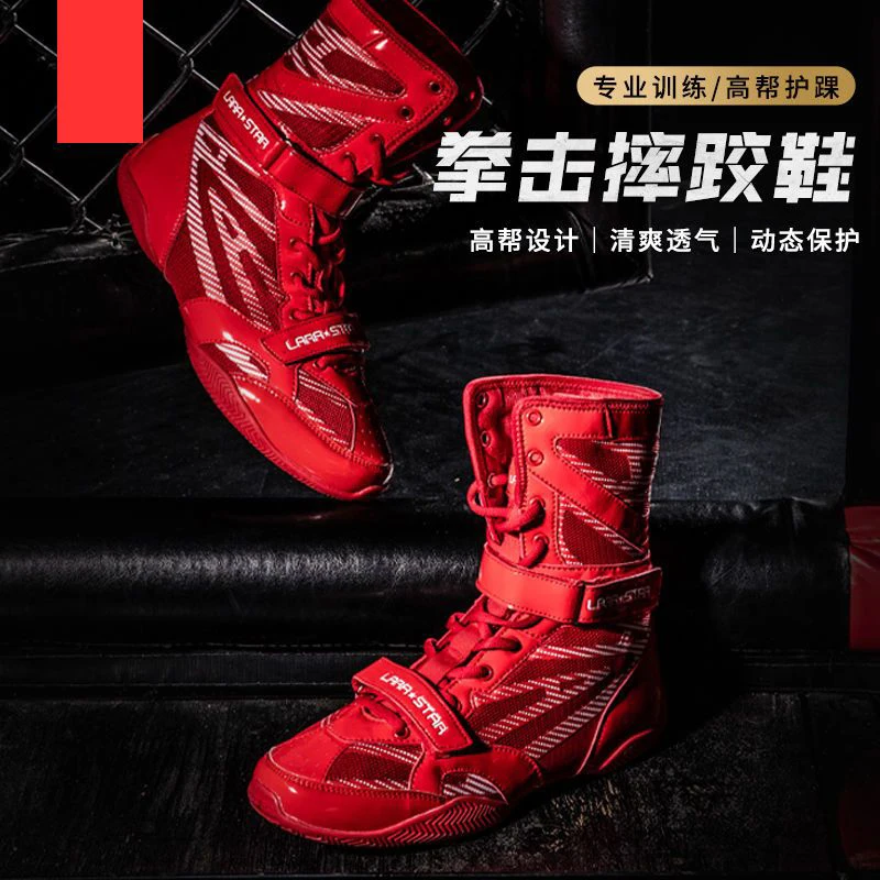 New 2025 Summer Hot Sale Men's Breathable Professional Lightweight Power Wrestling Shoes Training Shoes Fighting Gym Very Good
