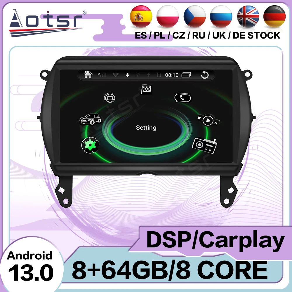 2025,7'' Android 13…