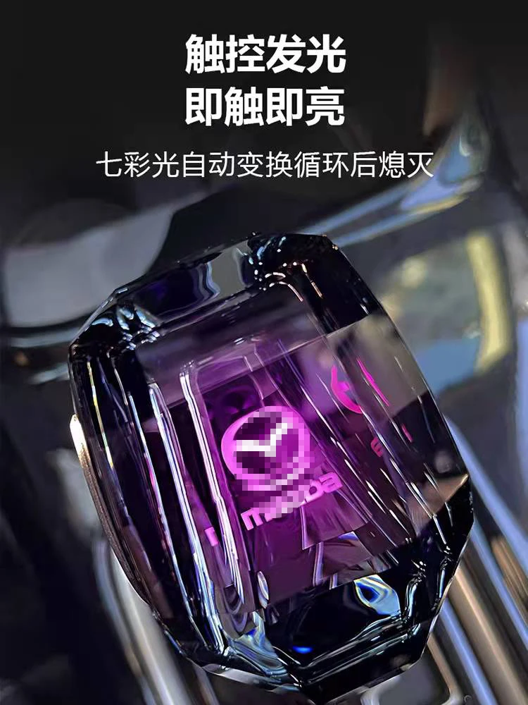 LED مضيئة والعتاد رافعة لمازدا 3 مازدا 6 التكبير تطور ، الكريستال مقبض ، تعديل السيارة ، اكسسوارات السيارات