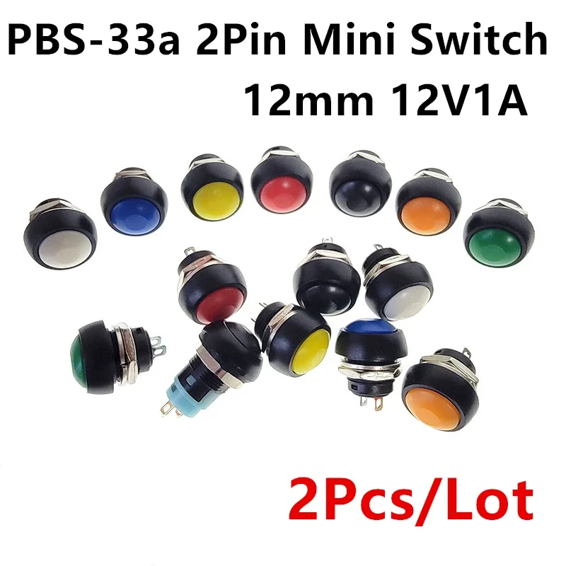 

2Pcs PBS-33b PBS-33a 2Pin Mini Switch 12mm 12V 1A Waterproof Momentary Push Button Switch Since The Reset Non-locking with Lock