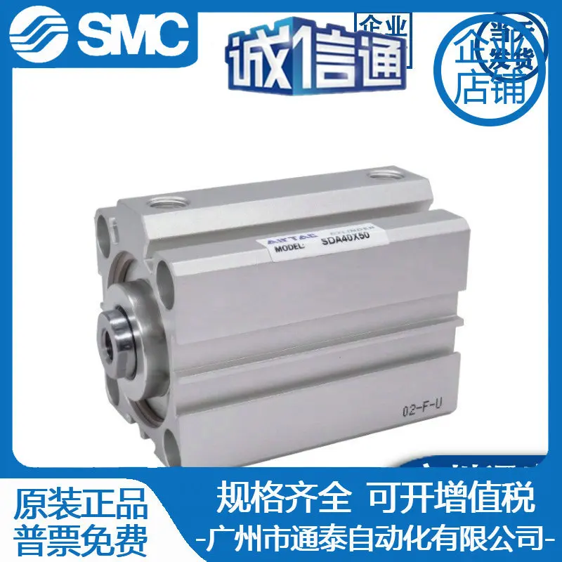 2025 ADEC اسطوانة قابلة للتعديل SDA/SDAJ/SDAD 63X30/63X35/63X40/63X45/63X50