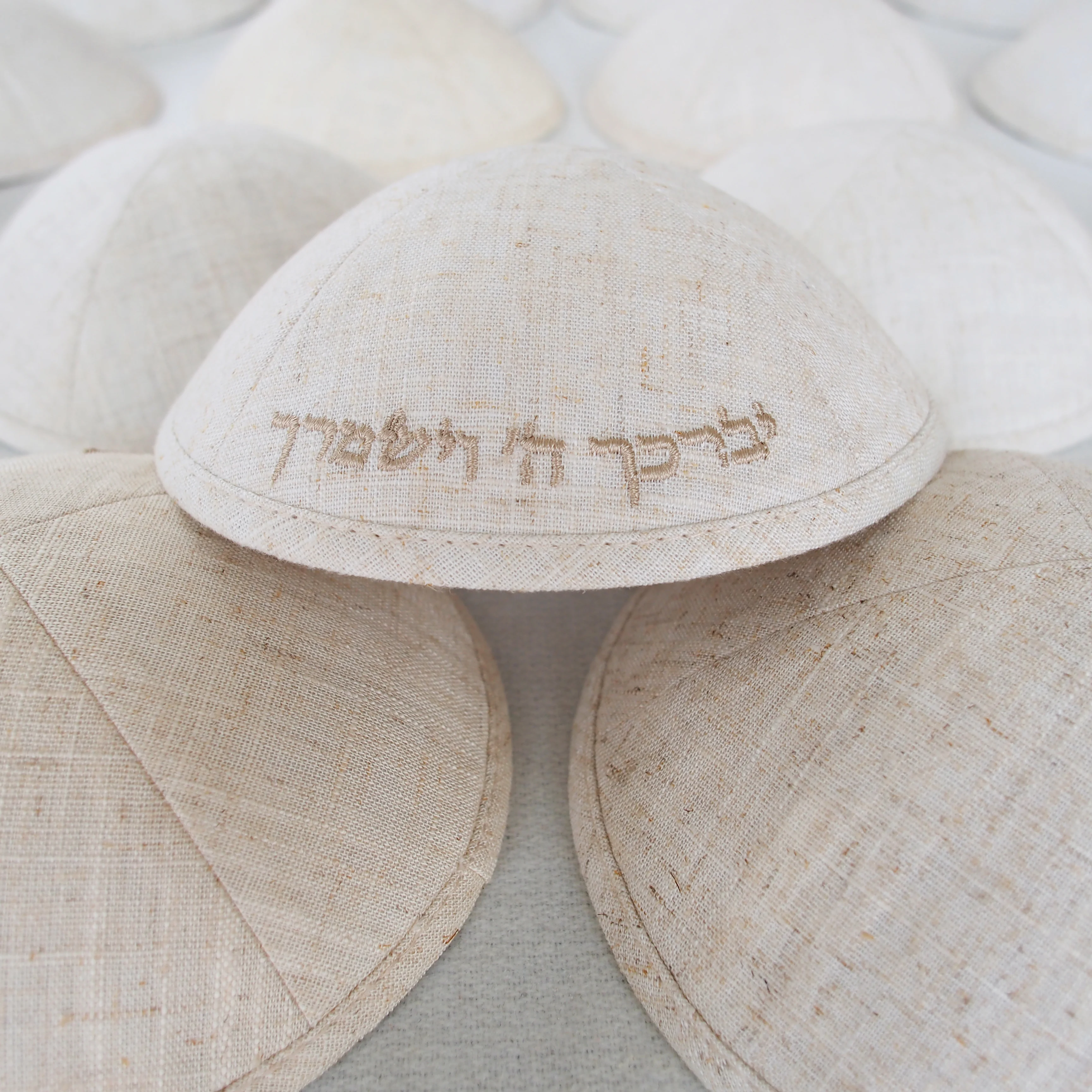 Custom Hebrew Embroidered Linen Kippa, Jewish Ahava, Customizable Kippot for Weddings and Barbat Mitzvahs, Custom-designed Dome