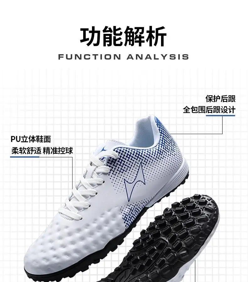 

Soccer Shoes Futsal Shoes Spikes Soccer Boots Athletic Shoes Mens Soccer Shoes