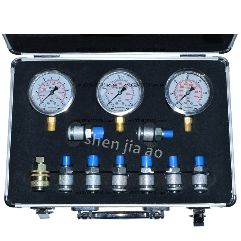 

Портативный набор гидравлических манометров для проверки давления в гидравлической системе экскаваторов/землеройной техники