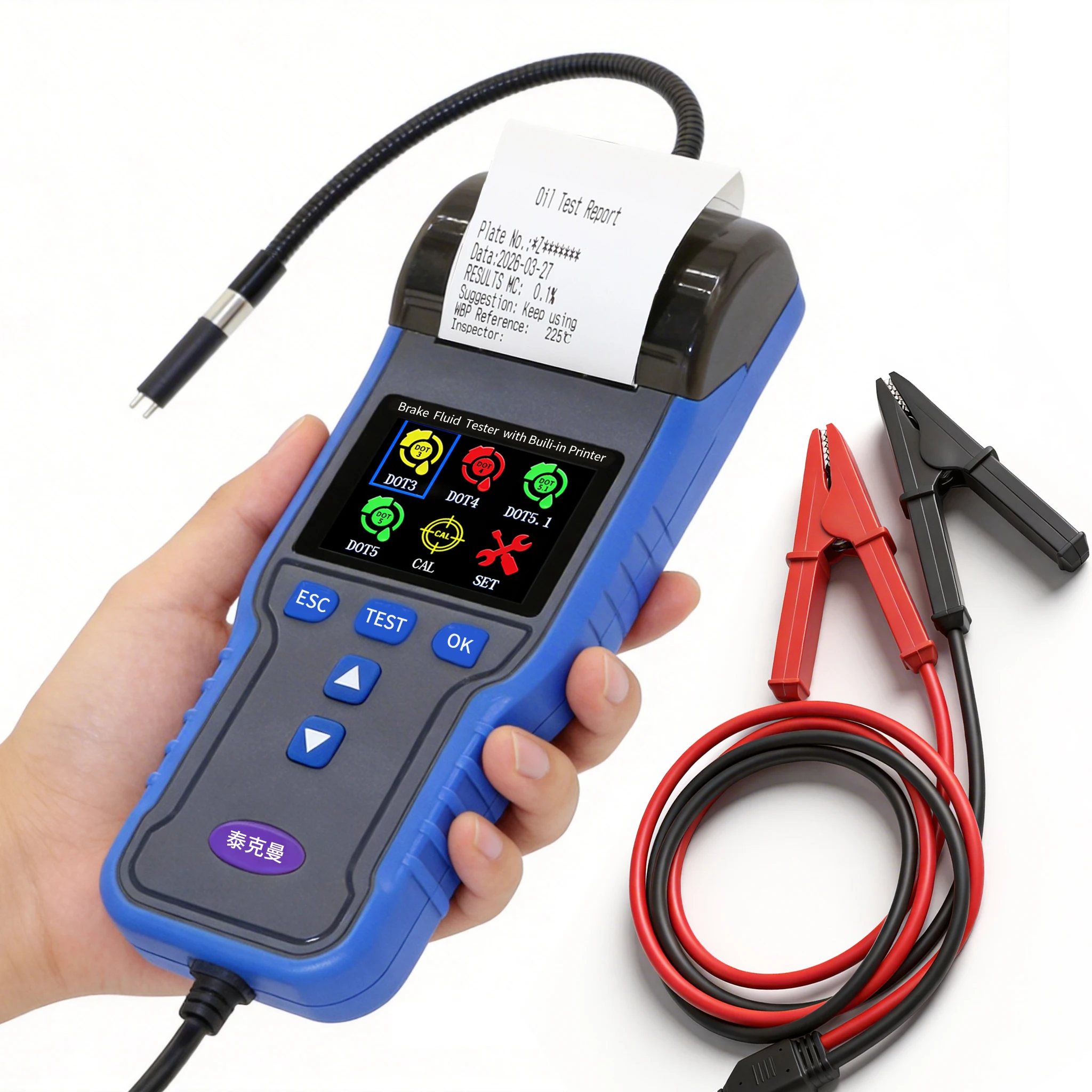 

Digital Brake Fluid Tester 0-4% Color Screen DOT3 DOT4 DOT5.1 Brake Oil Moisture Detector for Car Maintenance With Printer