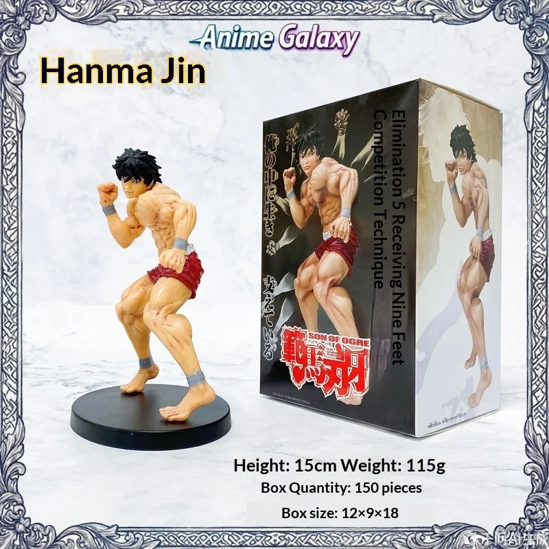 Figura de Anime de Baki Hanma, Hanayama, Jack Hanma y Yujiro Hanma, Modelo Coleccionable, Decoración de Escritorio, Adorno, Regalo para Fanáticos del Anime