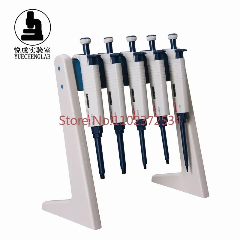 DRAGON DRAGON pipette gun manual single-channel multi-channel adjustable disposable pipette gun suction injector rack