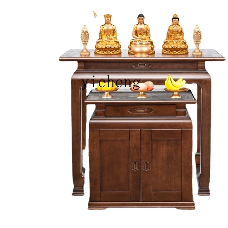 

XL solid wood altar, Guan Gong incense table, new Chinese Buddhist shrine altar