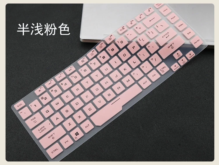 For Asus Rog Strix … - image