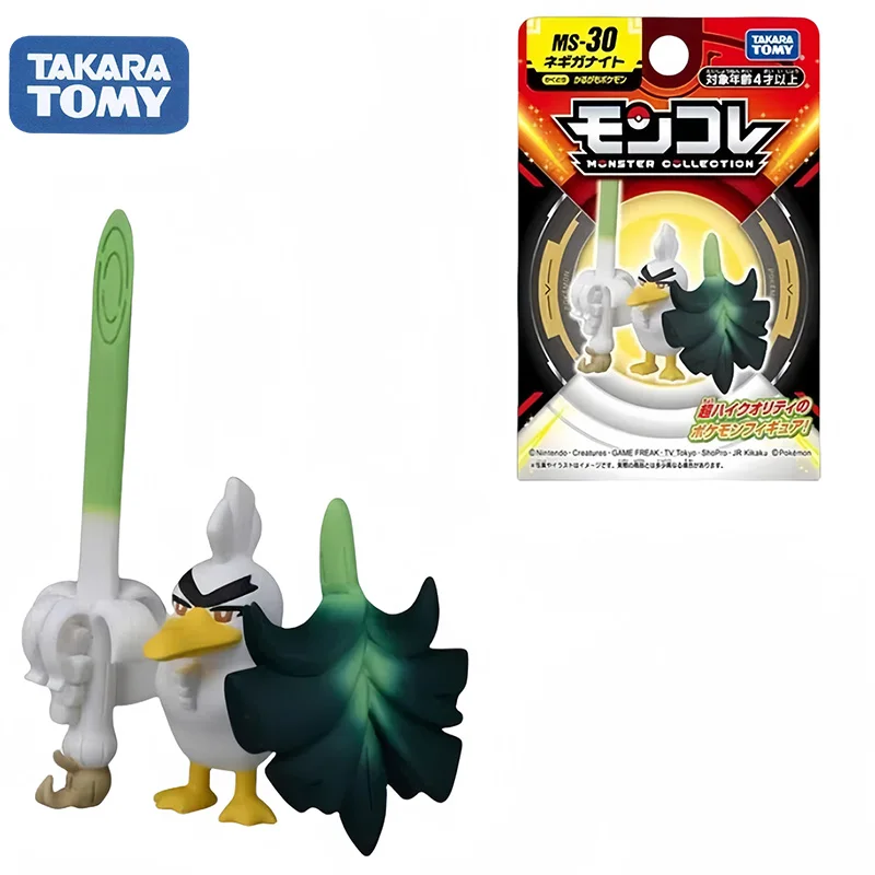 TAKARA TOMY Pokemon MS-30 Sirfetch'd ของเล่นเด็กอะนิเมะการ์ตูนชุดเครื่องประดับตกแต่งตุ๊กตาน่ารักปัจจุบัน