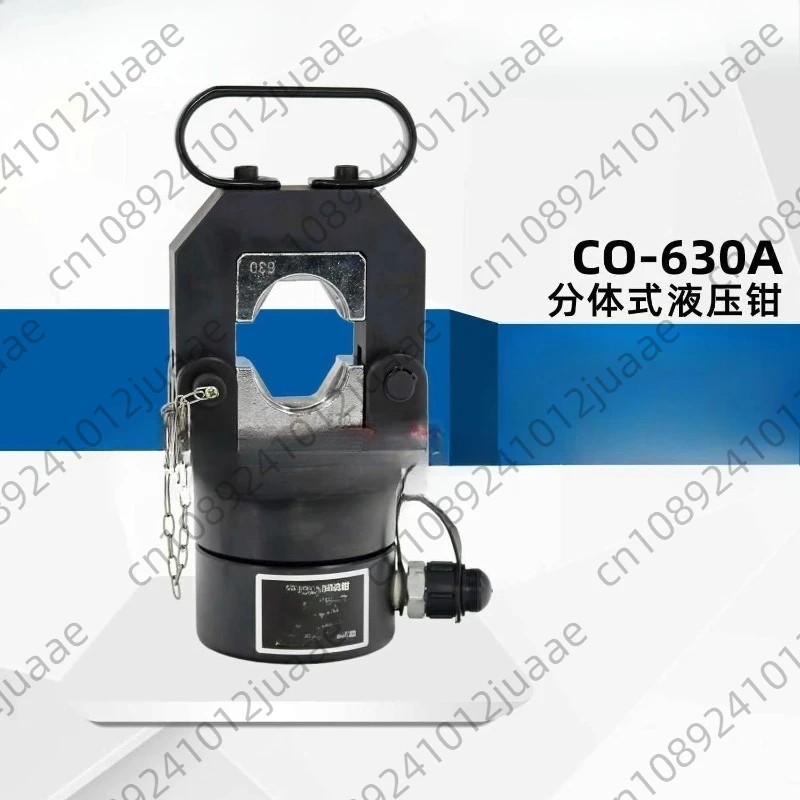 Split Hydraulic Pli…