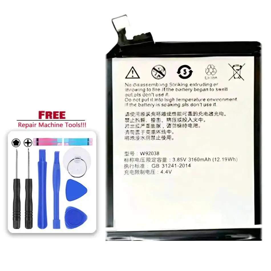 

VR36038 Mobile Phone Battery High Capacity 3160Mah For Protruly V10S
