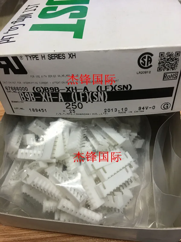 

50pcs/lot B9B-XH-A XH 2.5MM legs width 100% New