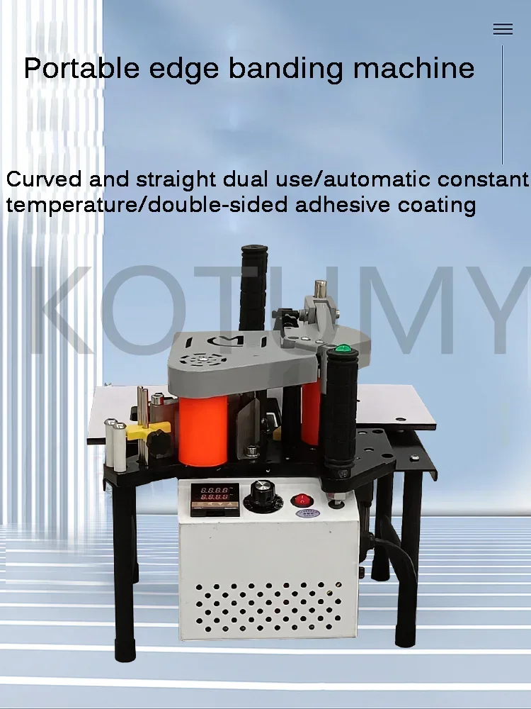 220V Small Manual Edge Banding Machine Double Side Gluing Portable Edge Bander Woodworking Edge Banding Machine 1100W