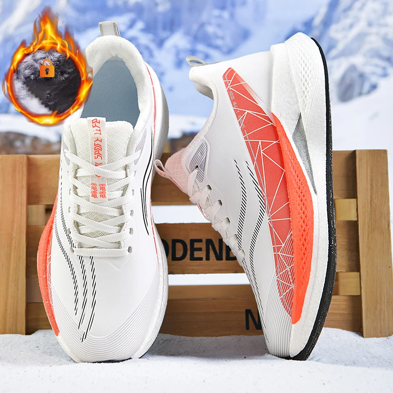 Winter Marathon Running Shoes Speciality Men Sports Carbon Board Breathable Lightweight Comfy Athletic Cushion Stability Sneaker