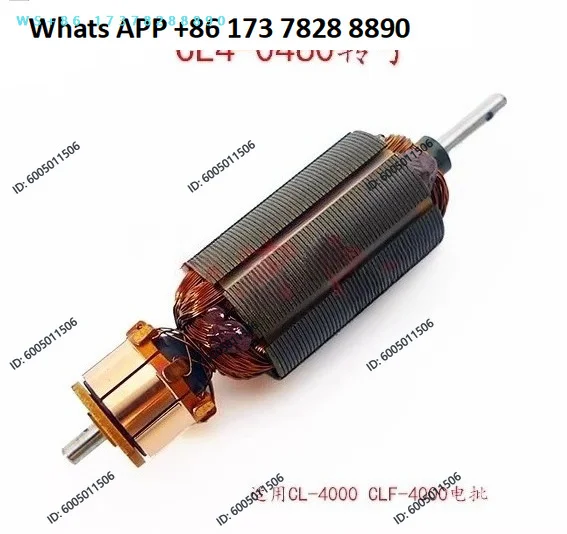 CL4-0450 CL65-0410 CL-4000 CL-6500 Electric Batch Bearing