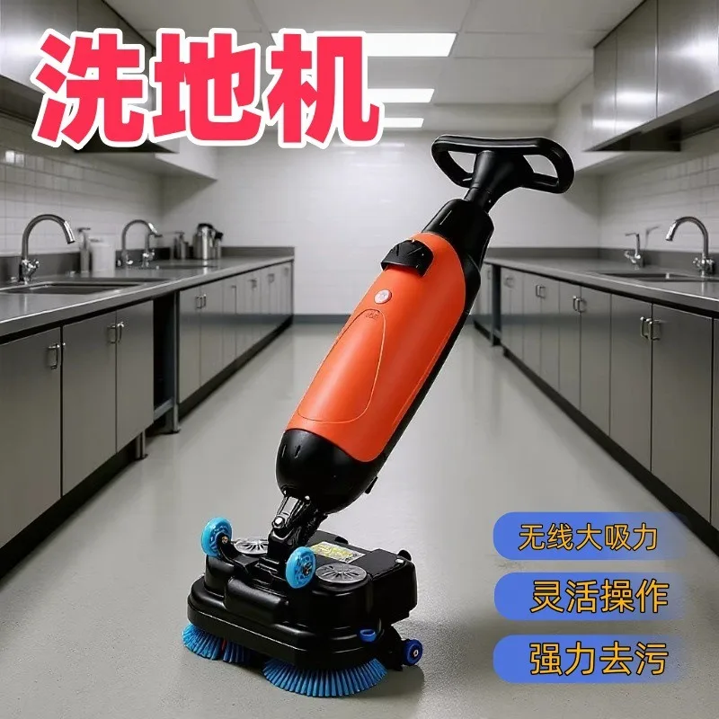 Walk Behind Electric Floor Scrubber Commercial Suction Wash Mop All In One Cleaner For Supermarket Restaurant Factory