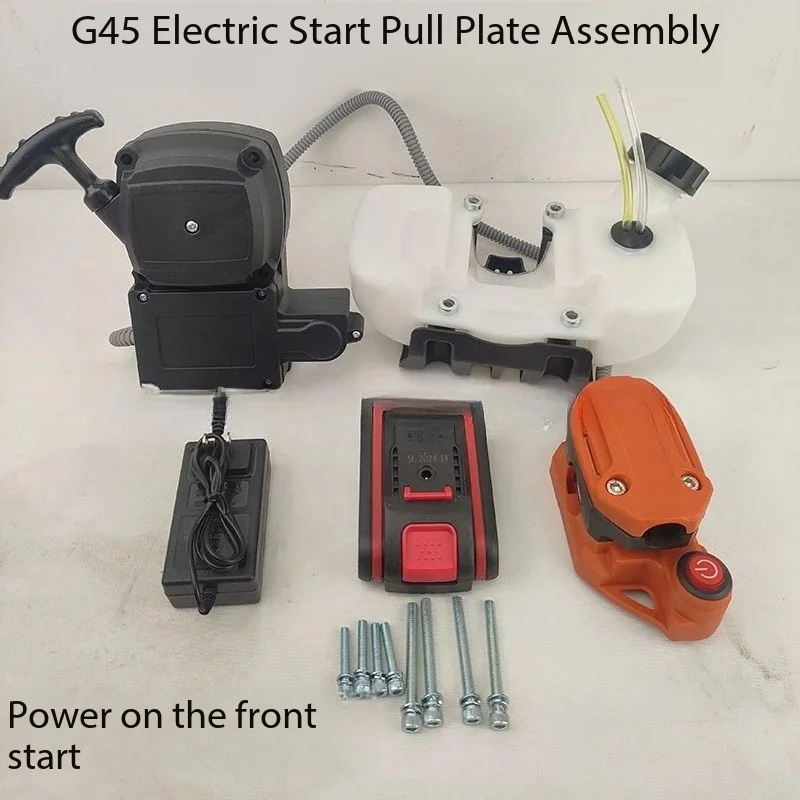 

G45/40F-5 Два газонокосилки электромеханические аксессуары для сборки поддона с ручным вытягиванием