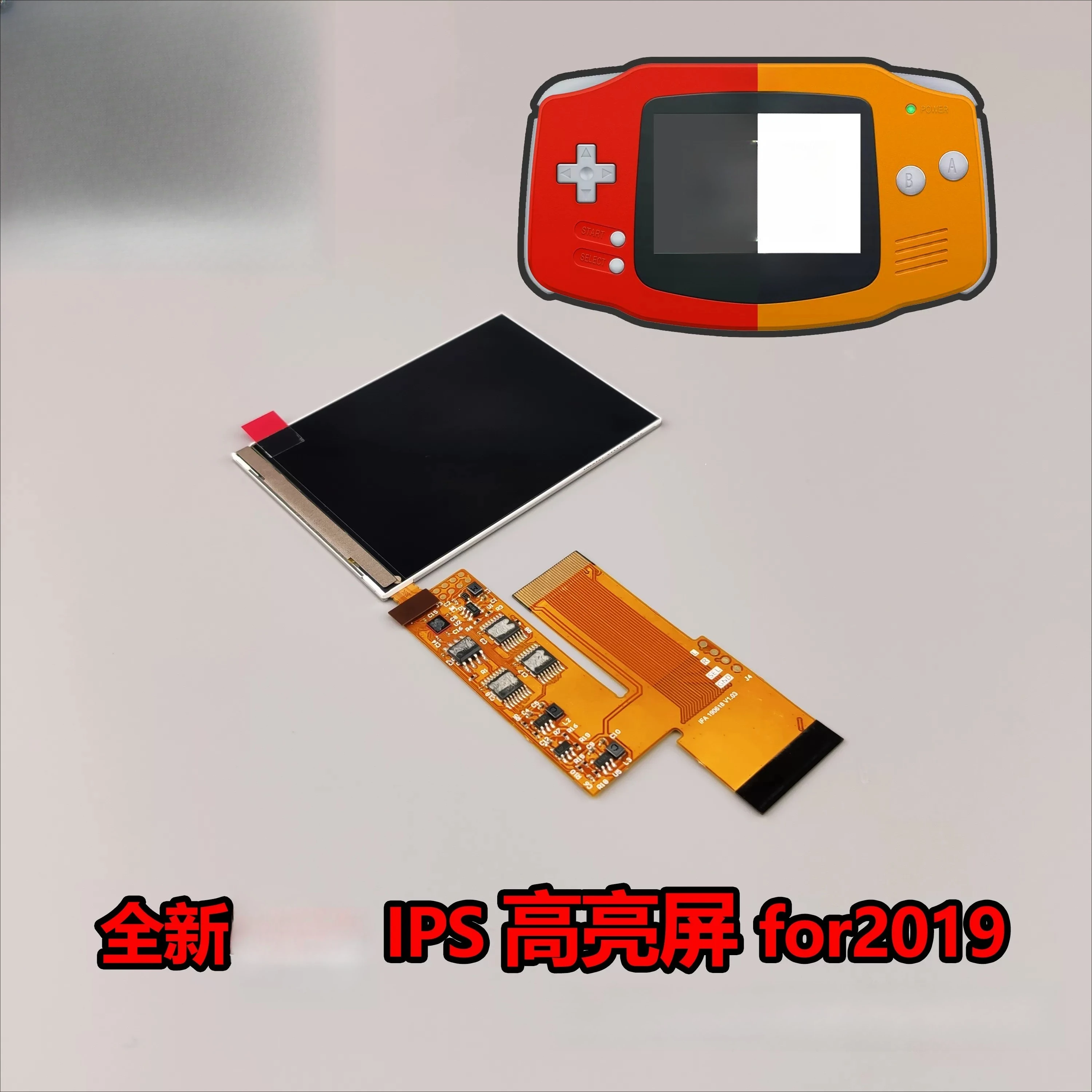 IPS High Bright LCD Screen Modification Replacement Panel For Classic Handheld Game Console Display Upgrade Part