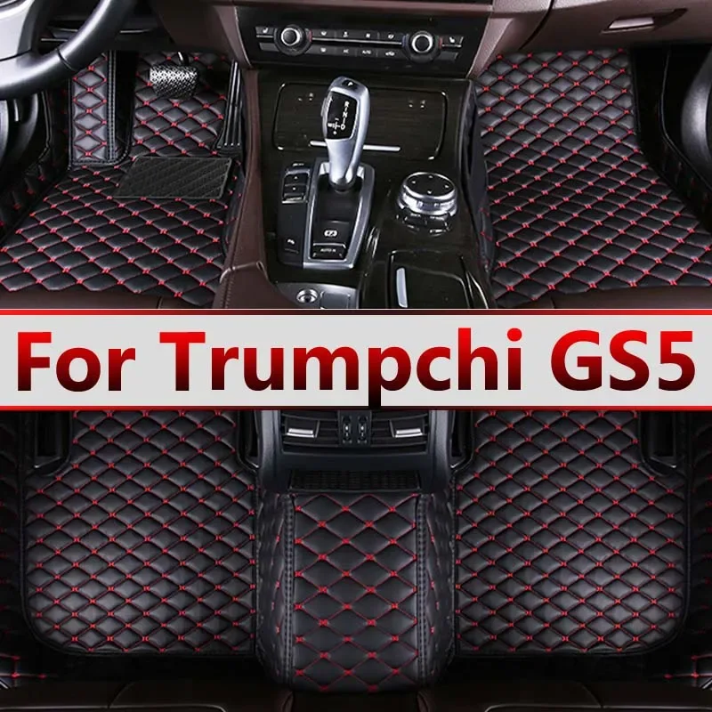 

Автомобильные коврики для GAC Trumpchi GS5 2019 2020, пользовательские автомобильные подушечки для ног, автомобильный ковер, аксессуары для интерьера