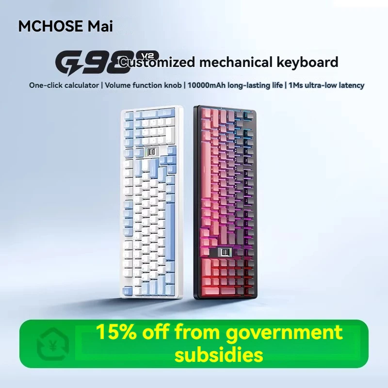 

MCHOSE G98 V2 Wireless Mechanical Keyboard Customized Tri-mode Bluetooth RGB Hot Swap GASKET E-sports Gaming Office Keyboard