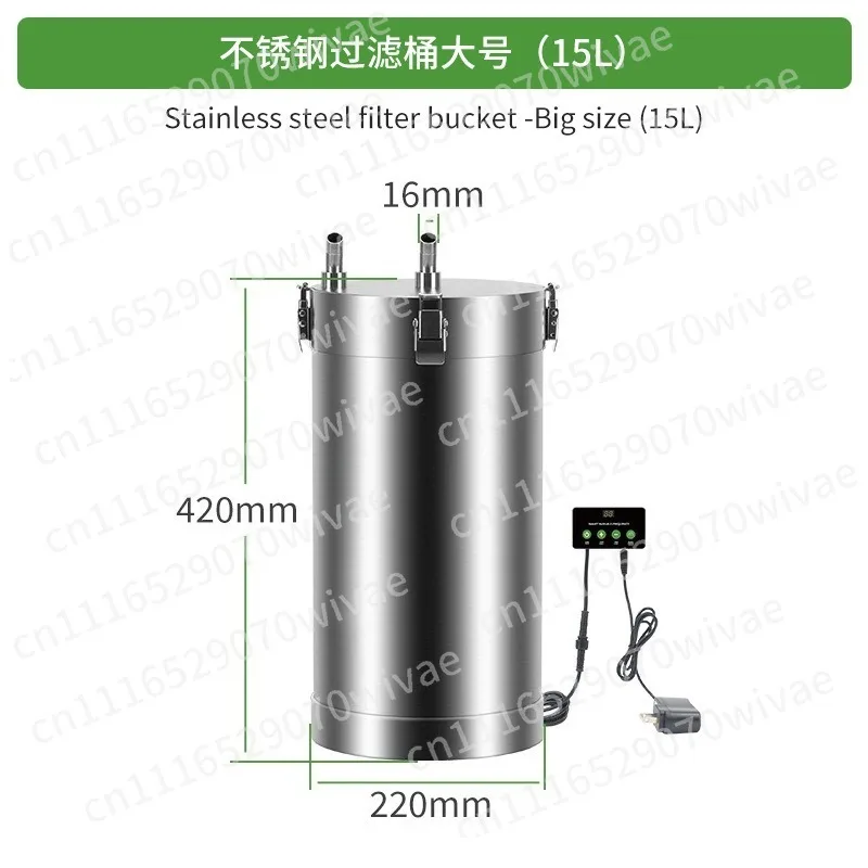 Stainless steel 5L filter barrel 10L fish tank External power barrel Built-in frequency conversion pump 15L filter