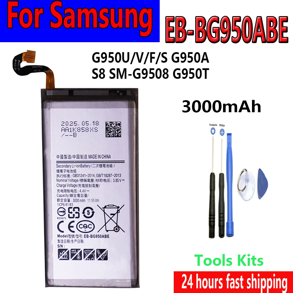 Flash sales  EB-BG950ABE 3000mAh rechargeable batteries For SamsungS8 SM-G9508 G950T G950U/V/F/S G950A G9500 G950+free TOOl