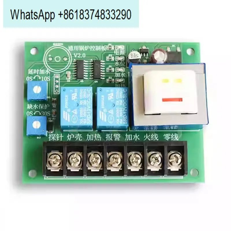 General Circuit Board Steam Generator Circuit Boiler Accessories Control  Computer Board
