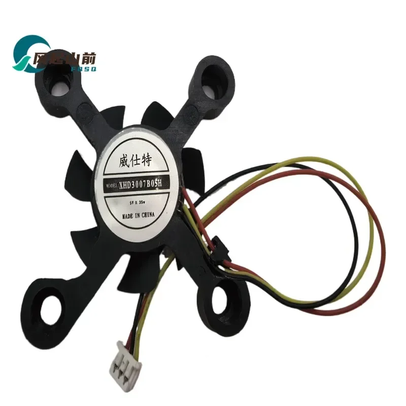 For Wiesert XHD3007B05H 3007 GPS Global Positioning System 5V Cooling Fan