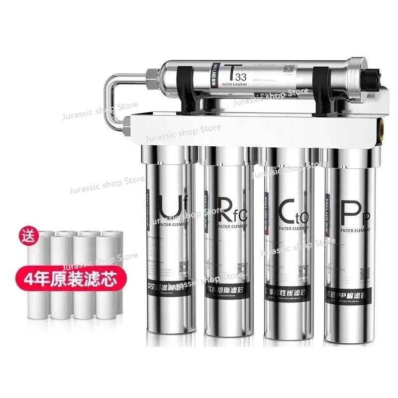

5-level Reverse Osmosis Water Purifier Household Direct Drinking Filter Stainless Steel Ultrafiltration Water Purifier A