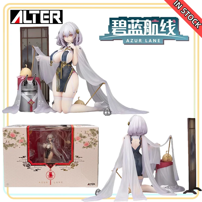 

【100%Authentic】IN STOCK Alter Original Azur Lane Manjuu Sirius 1/7 H=28CM Azure Horizons Ver.Game Characters Garage Kit Toys