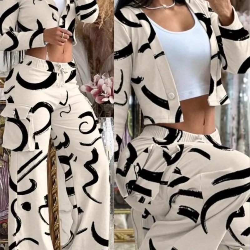 Autumn Fashionable And Elegant Solid Color Women\'s Suit Long-sleeved V-neck Short Coat Pocket Wide-leg Drawstring Trousers Suit