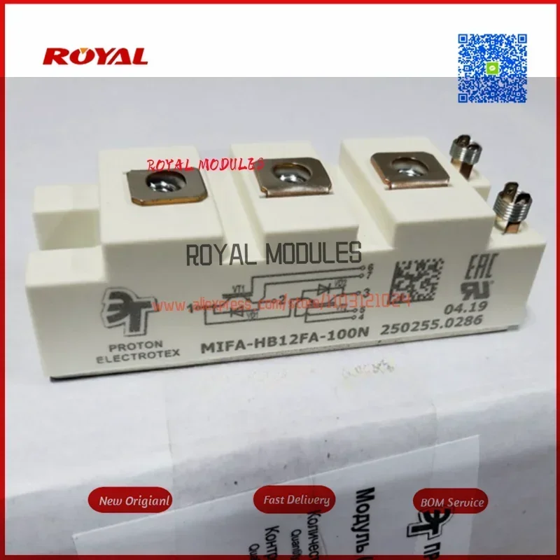 

New Original Module MIFA-HB12FA-100N