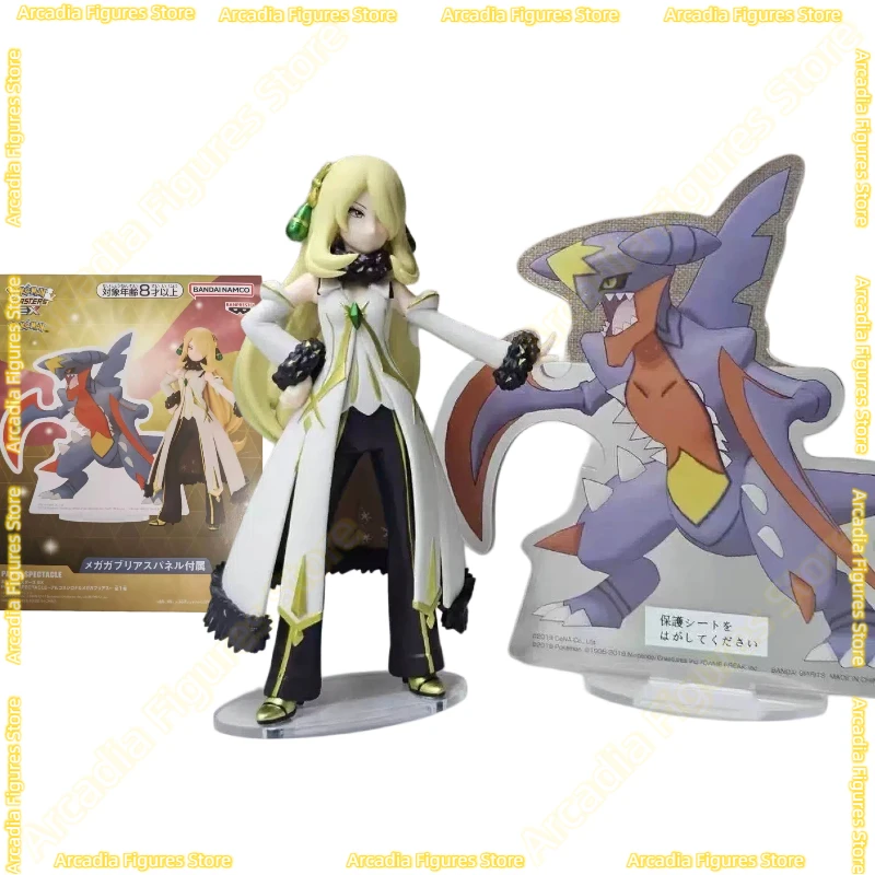 在庫ありバンダイポケモンマスターズ-ex-パネルスペクタクルアークスシンシアメガガーチョンプアニメフィギュアモデルコレクションデスクトップ人形おもちゃ