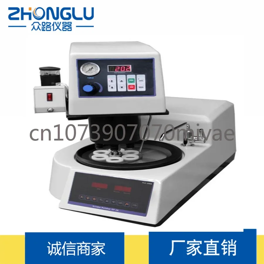 High Precision YMPZ-1 Metallographic Sample Grinding and Polishing Machine, Fully Automatic, Fine Polishing, Rough Grinding