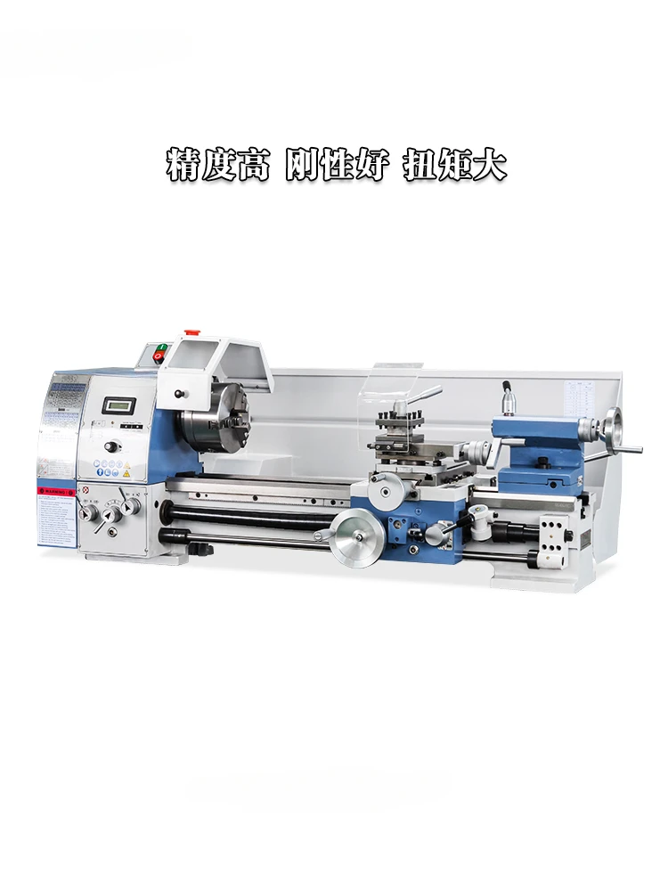 Small Lathe High Precision Household Lathe Instrument Lathe Metal Small Machine Tool