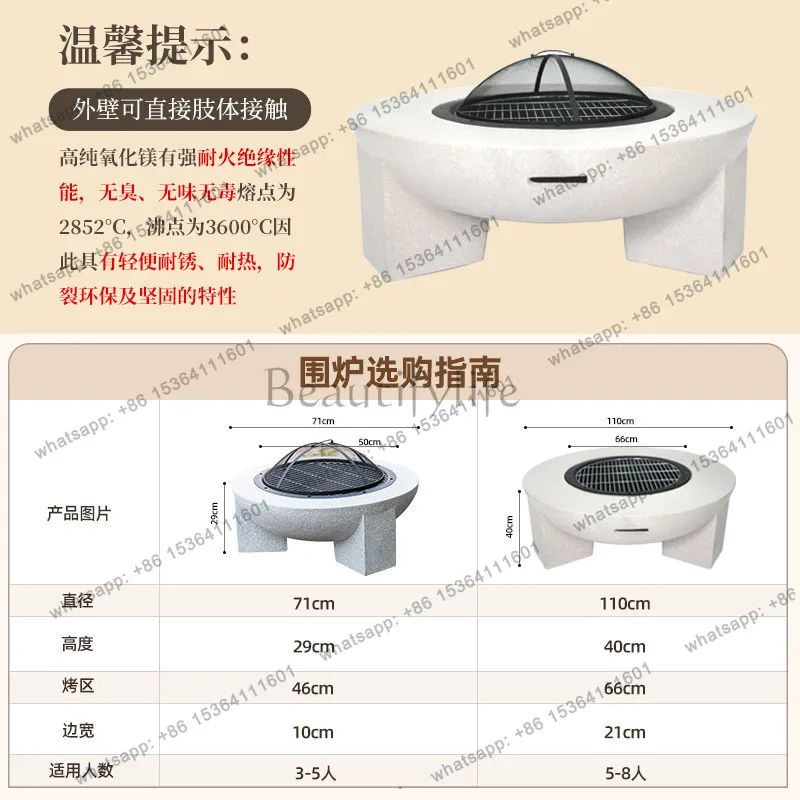 Large enclosed stove, tea roasting stove, electric heating, outdoor barbecue stove, household bonfire basin