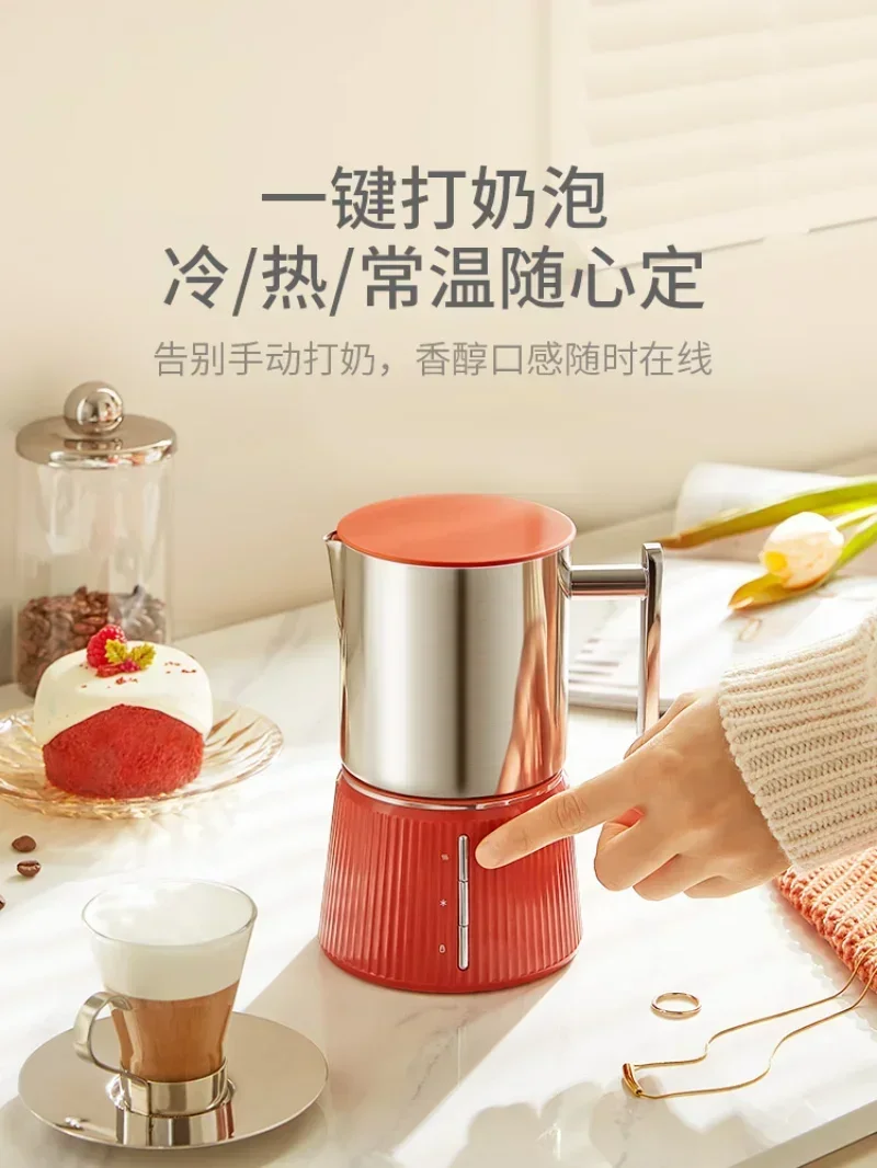 Thought Milk Frother Multi-Functional Frother Household Small Electric Automatic Milk Frother Steam Pitcher Hot and Cold Doubles