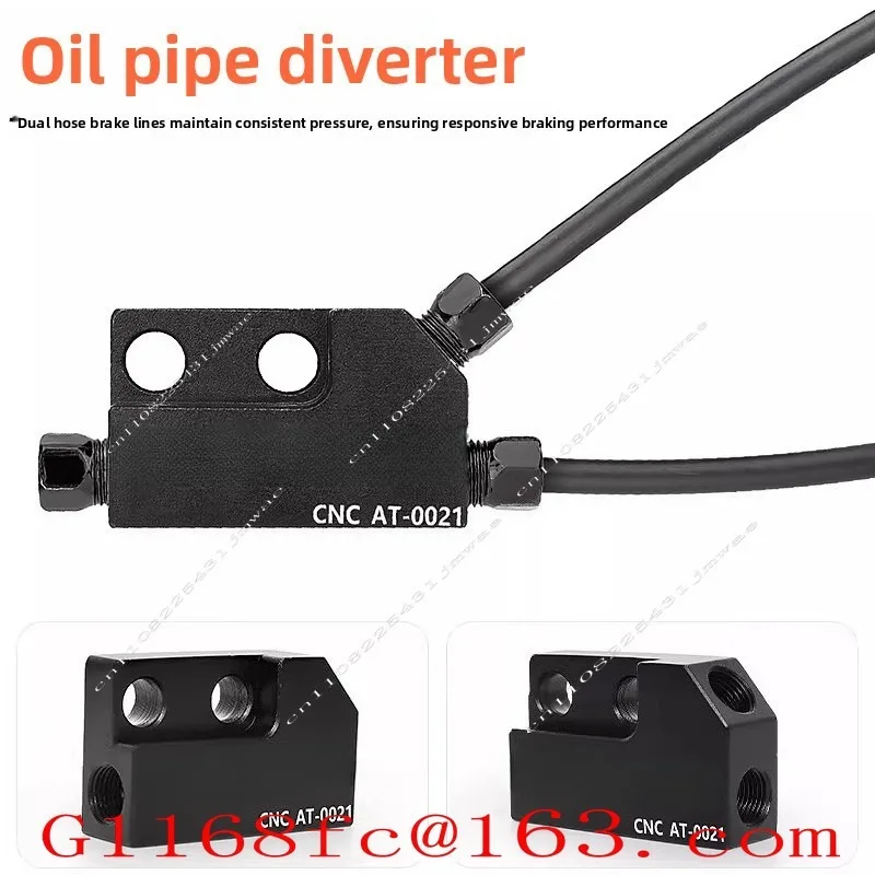 Suitable for Bicycle Brakes with Brake Transfer Seat Riding Equipment 203mm/220mm Disc