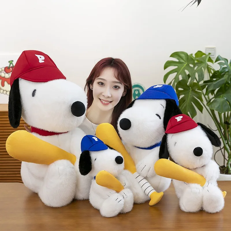 

Miniso 2026 Kawaii бейсболка кукла Снупи плюшевая кукла бейсбол щенок украшение дома лучший подарок для друзей Рождественский подарок