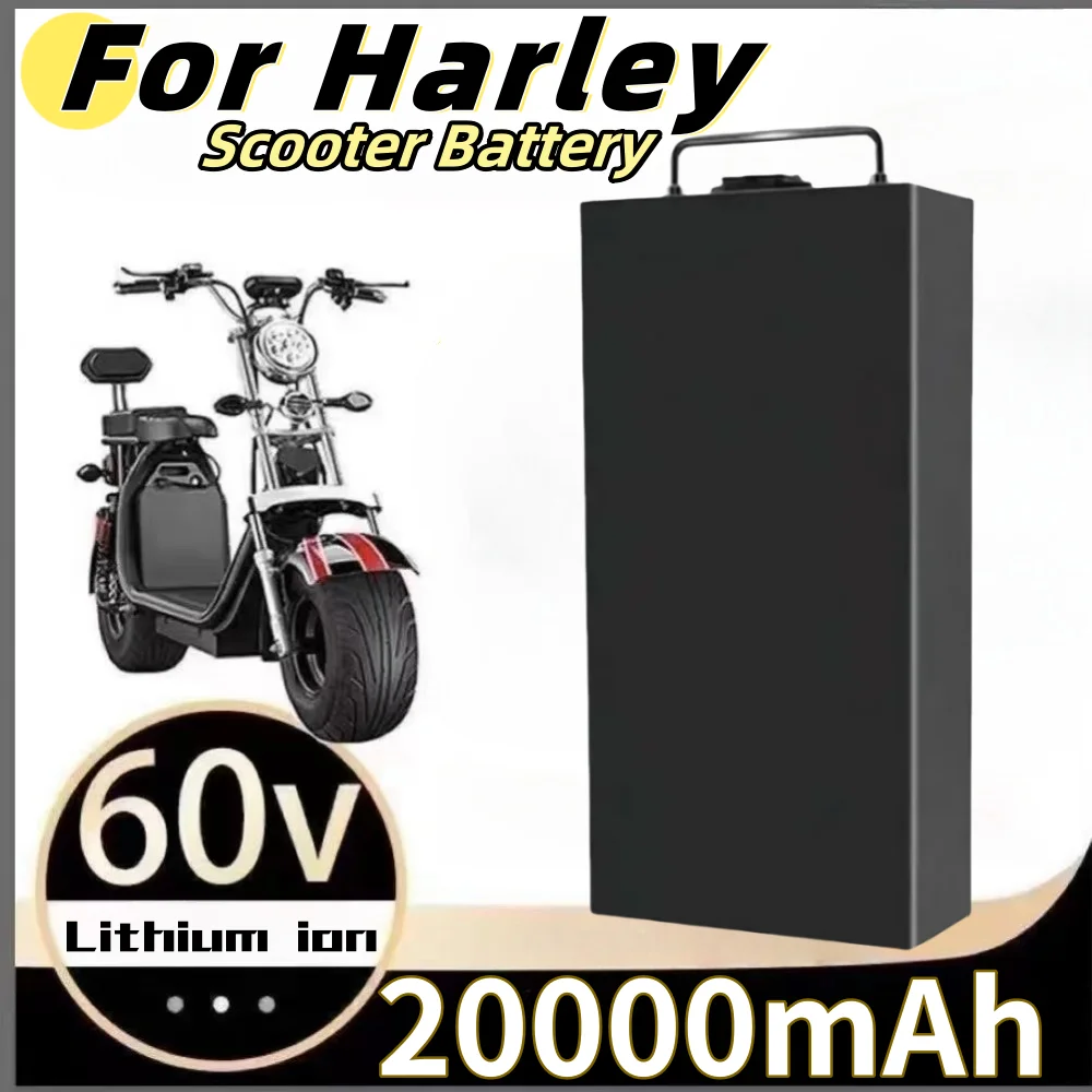 

60V 20Ah For Harley lithium Battery, For 350W-2000W Motorcycle/Tricycle/Bicycle Waterproof Lithium Battery