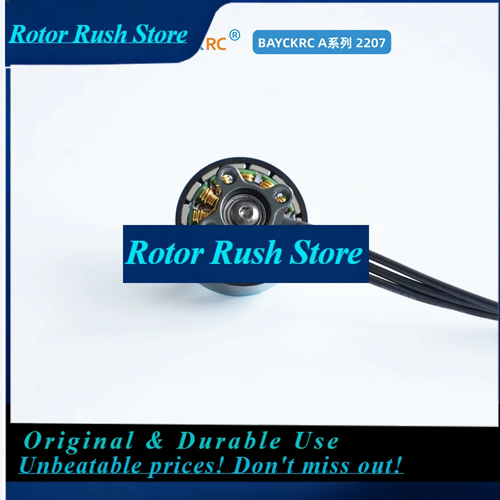 RoRuSBAYCKRC A Series 2207 2085KV/1950KV Brushless Motor 5-inch Racing 3-6S For FPV Freestyle Racing Drone Quadcopter RC