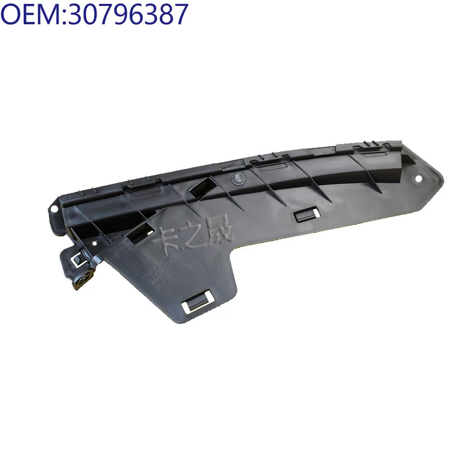 A Pair Suitable for Volvo S80L middle net bracket front bar bracket 30796388 30796387 AMEXIAOXU