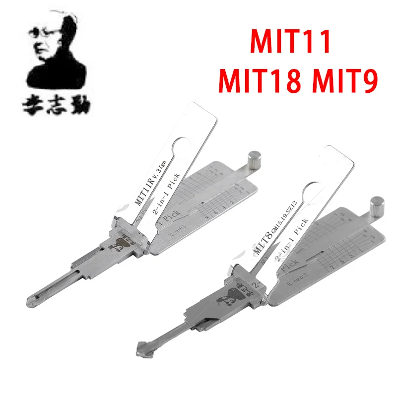 Lishi 2IN1 MIT11 MIT8 MIT9 FOR Mitsubishi OPEN CAR DOOR Lcoksmiths Lool  Lishi pick tool&hook Precision tooth reading
