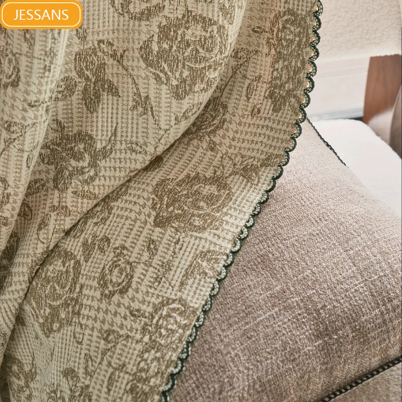 French Retro Milk Tea Extremely Jacquard Splicing Thick Chenille Curtains for Living Room Bedroom Partition Curtains Customized
